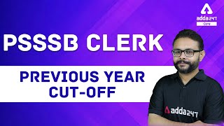 PSSSB Clerk Recruitment 2021 | PSSSB Clerk Previous Year Cut Off