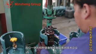 Air Tightness Test