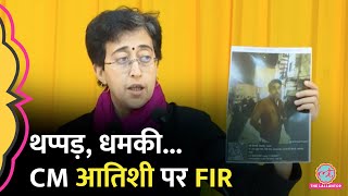 Delhi CM Atishi पर FIR, Ramesh Bidhuri के रिश्तेदार की कार रोकी, Kalkaji Seat पर क्या बवाल हुआ?