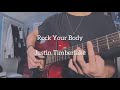 Rock Your Body - Justin Timberlake (Cover)