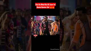 Kisi Ka Bhai Kisi Ki Jaan 1st Movie Review Out !!🔥🔥 #shorts #viral