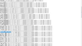 传奇帮121课定时、按天、按秒刷指定地图怪物教程