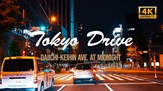 TOKYO NIGHT DRIVE [4K] R15 Daiichi-keihin Ave at Midnight, Tokyo, Japan