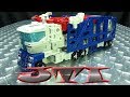 JUST TRANSFORM IT!: Siege Leader Ultra Magnus