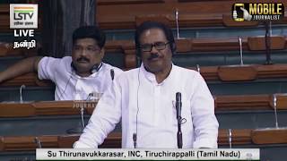 Thirunavukkarasar Speech at Parliament | Tiruchirappalli MP | Congress MP | Lok Sabha