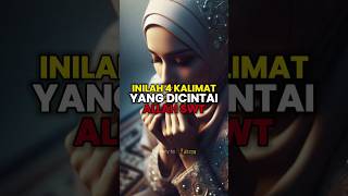 Inilah kalimat yang di sukai Allah SWT !! #tentangislam #faktaunik #faktaislam #islam