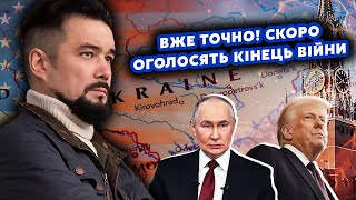 ❗️МУРЗАГУЛОВ: Все! Трамп ДОГОВОРИЛСЯ с Кремлем. Мир подпишут ВЕСНОЙ. Путина ВЗОРВУТ в САМОЛЕТЕ?