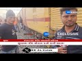 gujarat saurashtra khandes express derails near surat s kim railway station no casualties reported