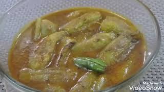 Doi Jhinga recipe / একেবারেই  নতুন  রেসিপি দই ঝিঙে / Doi Jhinge sabji recipe