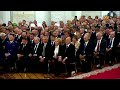 Путин сказал Россия платить дань США и Евросоюзу.