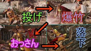 【DOA6】ハヤテ苦手だからゴツいコンボ決めたった【字幕実況】