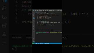 Python Tutorial: How to Calculate Distance Between Two Points