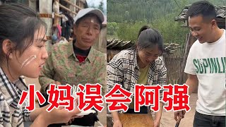 阿强给小妈过生日却被小妈误会，为了阿曲嫫，阿强心甘情愿受委屈