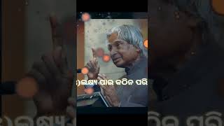 ll 3Tips for the Upcoming generation to succed in Life By Dr. APJ KALAM SIR ll