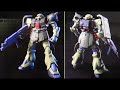 思い出のガンプラキットレビュー集 no.865 ☆ hg universal century 1 144 ms 06fz ザクⅡ改