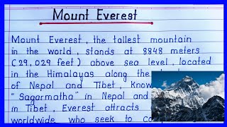 Short Paragraph on Mount Everest in English | About Mount Everest | Write an Essay on Mount Everest|