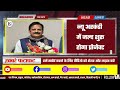 9 january 2025 mp cm mohan yadav news mp news madhya pradesh news भोपाल समाचार clean news mp