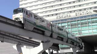 北九州高速鉄道　1000形