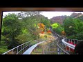 絶景！！　紅葉！！　福岡県田川郡添田町　英彦山　スロープカー　上り編　@takachannel.campingcar