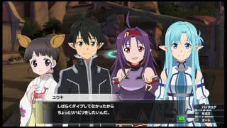 【AW/SAO】　ユウキ登場シーン