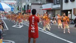 第56回高知よさこい祭り