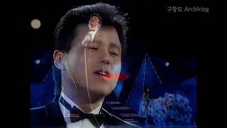 구창모 3집 - 외로워 외로워 [19871231 MBC 한국가요대제전]