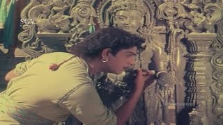 ಜಕಣಾಚಾರಿ ಮಾಡಿದ ಮೂರ್ತಿಯಿಂದ ಕಪ್ಪೆಯನ್ನು ಹೊರ ತೆಗೆದ ಡಂಕಣ | Amarashilpi Jakanachari Kannada Movie Scene