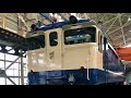 【ef65 2070】第25回 新鶴見機関区 ef65pf 撮り潰し