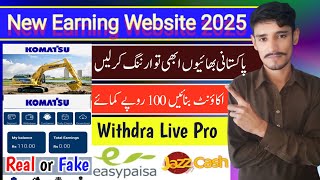 komatsu earning app || komatsu earning app real or fake || komatsu New earning website 2025