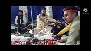 Meh chu Jananas vuchnukh chaaw ||| By ABID BASHIR || Kashmiri songs || Thathri Doda