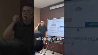 大学要不要阻止孩子谈恋爱？ 高中 高三 高考 大学生