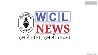 WCL NEWS : 17th Bulletin