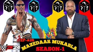 WWE 2K24-MAZEDAAR MUKABLA SEASON-1EPI#26(TEAM THE ROCK VS TRIPLE H)MATCH...