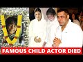 Chhello Show Fame Actor Rahul Koli Dies Of Blood Cancer | Rahul Koli Child Actor Death