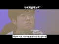 오너 t1 2년 재계약 발표에 숨겨진 목표 lck 우승도 원한다 룰러 t1행 커뮤니티 루머.. 갑자기 왜 t1 coo 긴급 인터뷰 롤이슈 붐바야