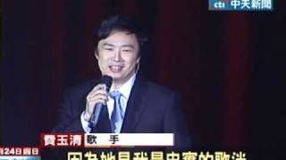 連續九年辦演唱會！費玉清談喪母哽咽