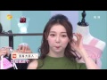 《我是大美人2017》queen 第20期：夏天小露清凉风 【芒果tv官方版】