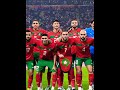 اسود الأطلس ياسين بونو اشرف حكيمي حكيم زياش عزدين اوناحي سفيان امربط 🇲🇦🇲🇦🇲🇦💪💪💪