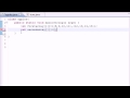 Part 33: Java Programming Tutorial - Multidimensional Arrays .