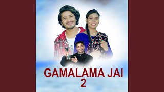 Gamalama Jai 2 (feat. Pratap Das \u0026 Manisha Ghorasaini)