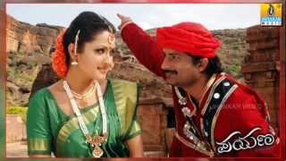 Manasa Gange - Payana - Movie | Sonu Nigam | V. Harikrishna | Ravishankar, Ramanithu | Jhankar Music