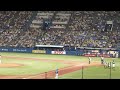 dena 大田泰示 デッドボール　ヤクルト vs dena　2023年8月17日 木