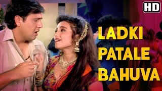 Ladki Patale Babua (HD) - Chhote Sarkar Song - Govinda - Divya Dutta