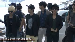 [SportsSeoul] 120921 슈퍼주니어,공항에서도 슈퍼주니어예요!