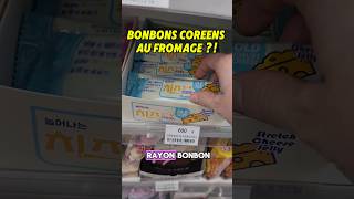 Encore un snack bizarre à Séoul: bonbons fromage #coree #humour #Séoul #🇰🇷 #kfood #snack #fromage