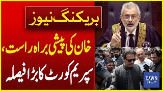 Supreme Court's Big Decision On Imran Khan's Live Appearance | Breaking News | Dawn News