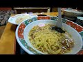 【ラーメン】一喜亭さんに行ってみた🍴