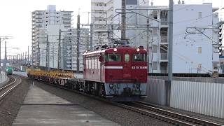 東北本線 ED75形+チキ6227+ロンチキ 配9595レ 長町駅通過 2019年1月7日