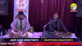 Masihi Gazal Singer Irfan Riaz \u0026 Tabla Nawaz Faran Anoos