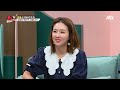 연애 전 박준형 park joon hyung 의 재력에 퐁당 빠졌던 김지혜😂 ft. 강남 아파트 1호가 될 순 없어 number1 60회 jtbc 210725 방송